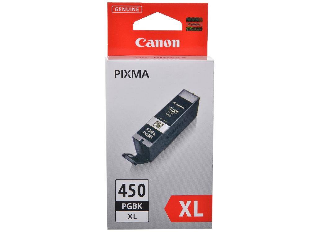 CANON PGI-450XL CARTRIDGE - BLACK (UNBOXED DEAL)