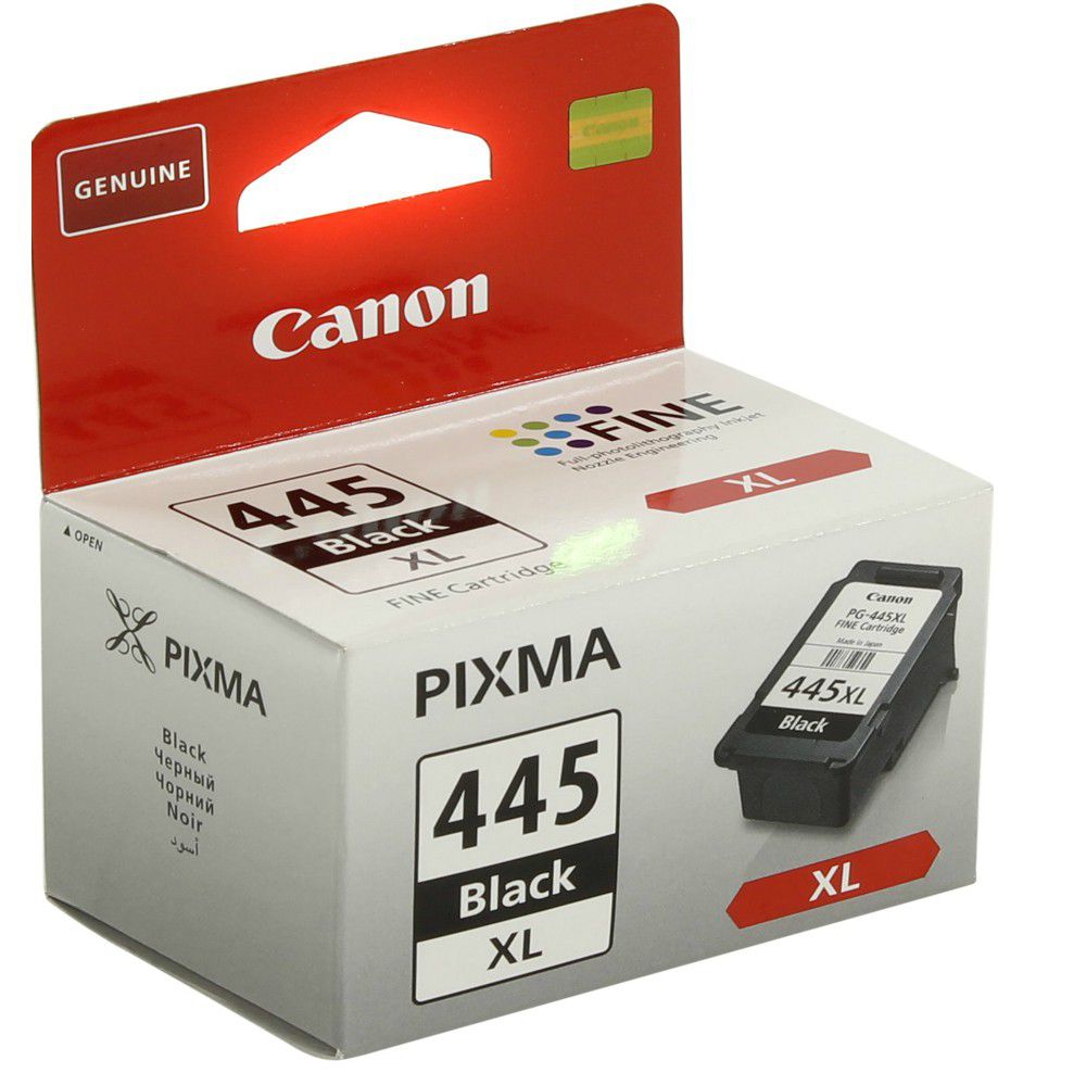 Canon PG-445XL Black Ink Cartridge