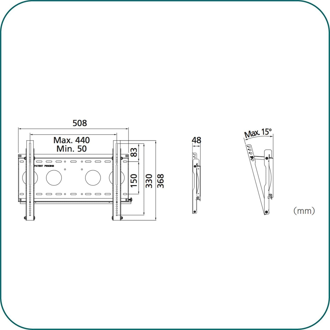 Aavara EF4030 Ultra Slim Wall Mount Kit